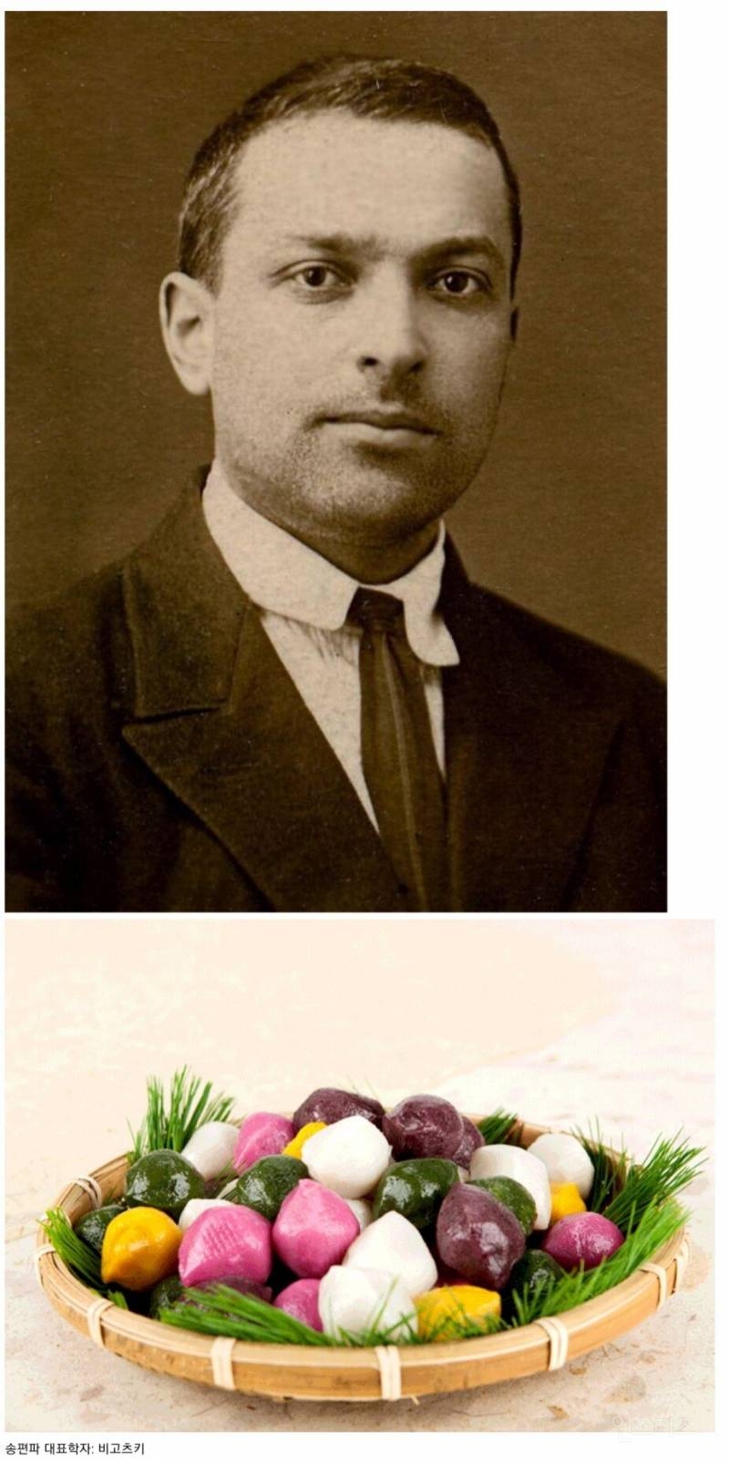 아동심리학자가 소개하는 송편과 절편 양육법.jpg | 인스티즈