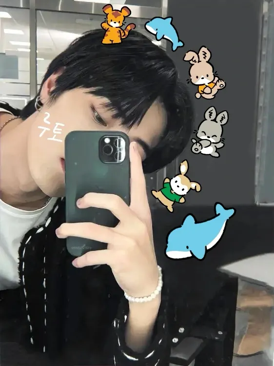 거기 아*씨 혹시...... 좋아해? | 인스티즈