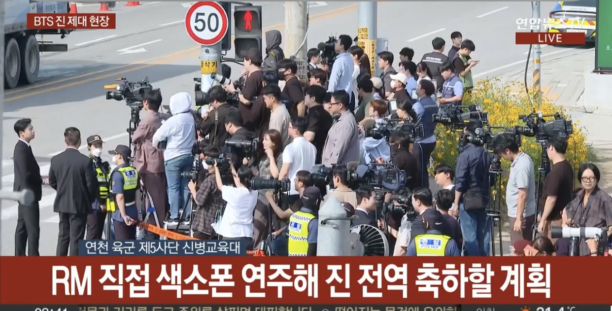 [잡담] 김알엠군 색소폰 뉴스 탐ㅋㅋㅋㅋㅋㅋㅋㅋ | 인스티즈