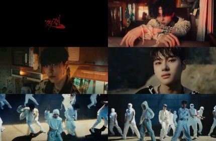 [정보/소식] ONE PACT(원팩트), 첫 싱글 '꺼져' 뮤비공개…新 퍼포먼스 강자 탄생 | 인스티즈