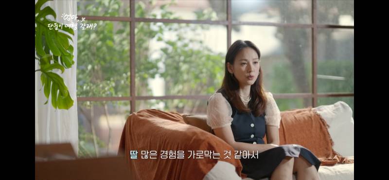 자식들 공감 대잔치였던 이효리 '엄마, 단둘이 여행 갈래?' | 인스티즈