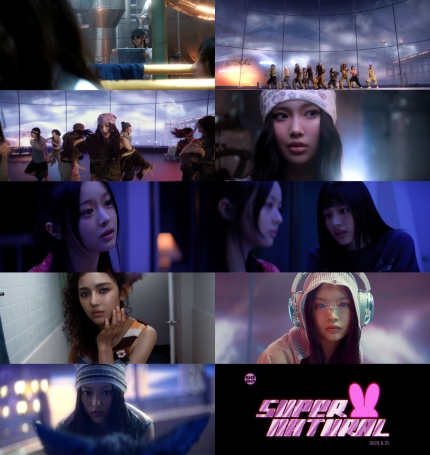 [정보/소식] 뉴진스, 日 데뷔곡 '슈퍼 내추럴' MV 티저 공개…뉴 잭 스윙 스타일 | 인스티즈