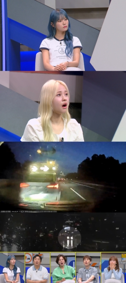 [정보/소식] '한블리' 고속도로 사고 수습 중 안타까운 사망사고 발생 | 인스티즈