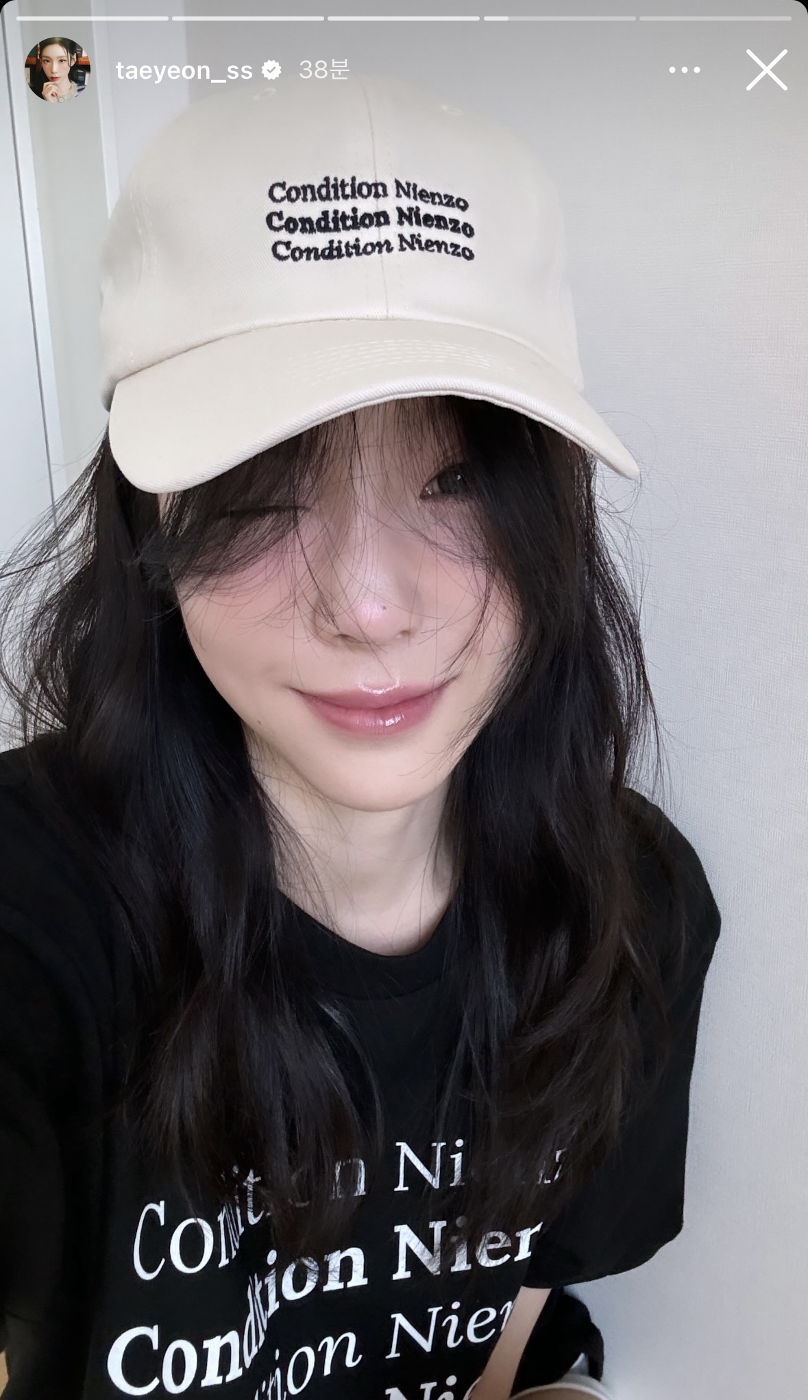 [잡담] 와 태연 화장품 정보 진짜 싹다 궁금하다ㅋㅋㅋㅋㅋㅋㅋㅋㅋㅋㅋ | 인스티즈