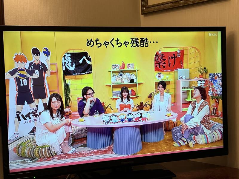[잡담] 일본 놀러와서 티비 보는데 예능?에서 하이큐 계속 나옴 | 인스티즈