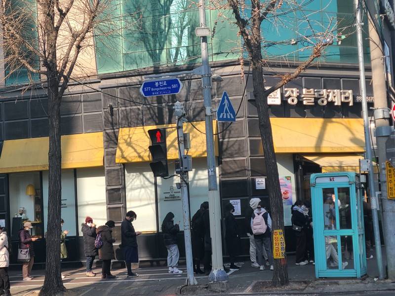 반응갈리는 서울 유명 동네빵집.JPG | 인스티즈