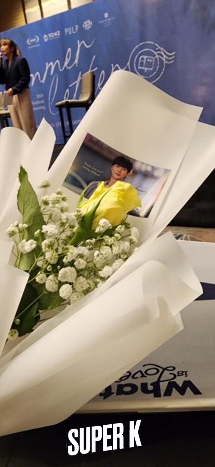 [잡담] 변우석이 필리핀 기자들한테 준 꽃 디테일 | 인스티즈