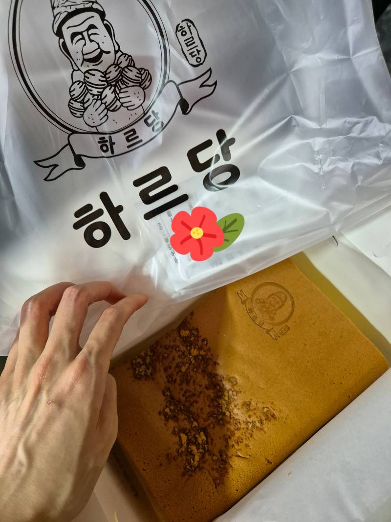 [잡담] 시장 유명 김밥집이랑 떡갈비집🤤🥰 | 인스티즈