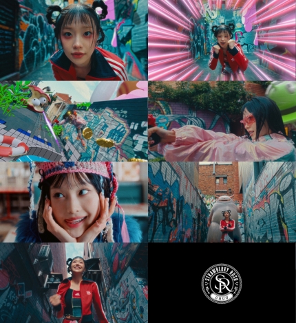 [정보/소식] '컴백 D-2' 츄, '히어로 소녀' 변신..신곡 'Strawberry Rush' MV 티저 | 인스티즈