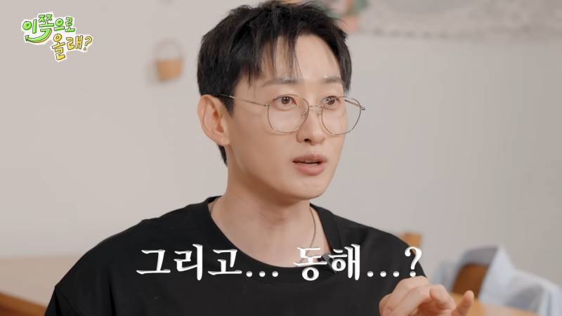 장발이 잘 어울리는 2세대 남돌(feat.장첸) | 인스티즈
