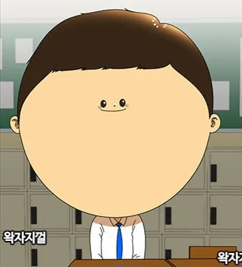 [잡담] 하 중안부만큼 스트레스받는게 | 인스티즈