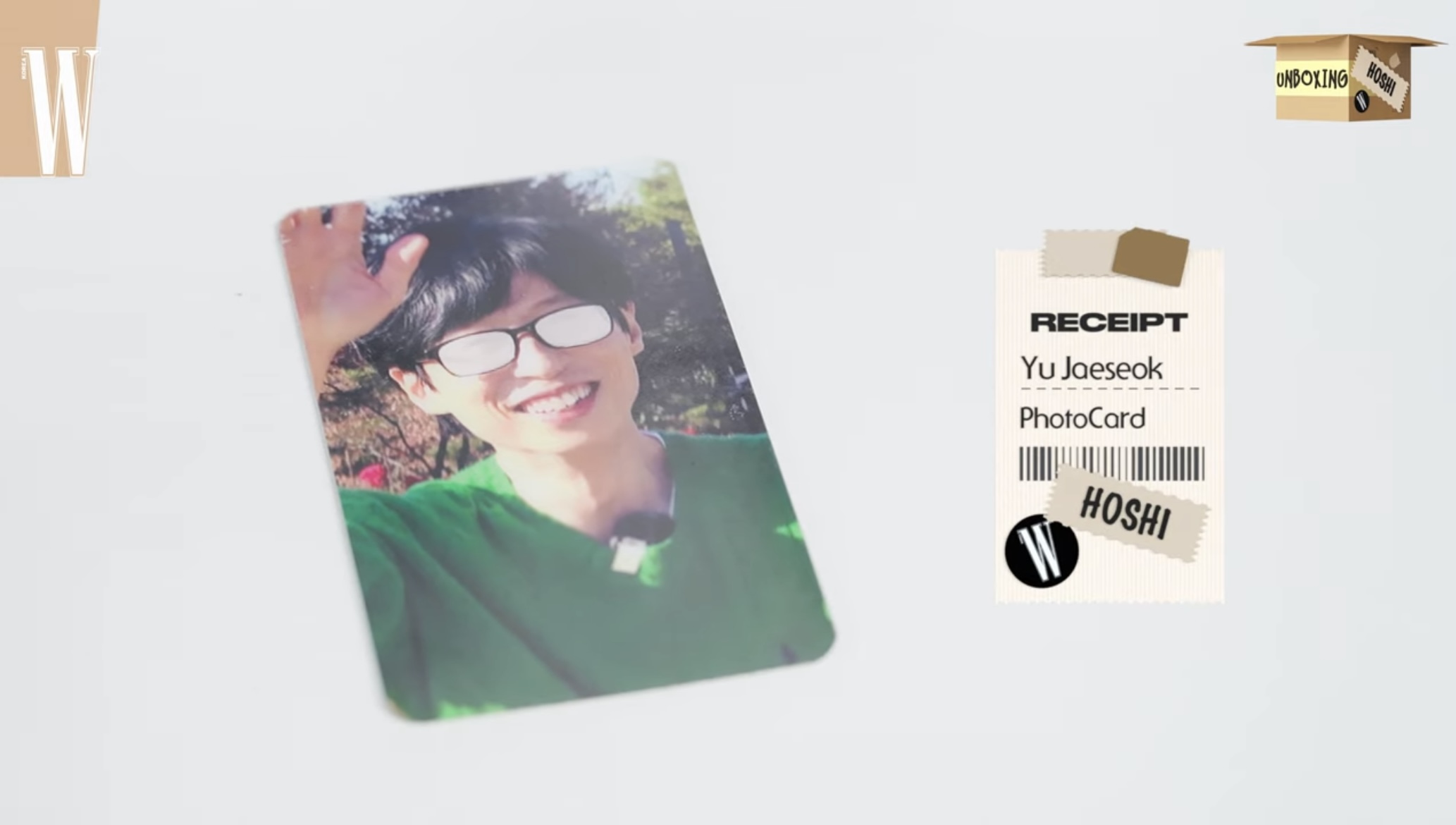[잡담] 세븐틴 호시 지갑속 유재석 포토카드 ㅋㅋㅋㅋㅋ | 인스티즈