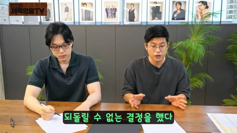 현직 변호사들이 말하는 박정희 피살사건 이후 재판 상황 | 인스티즈