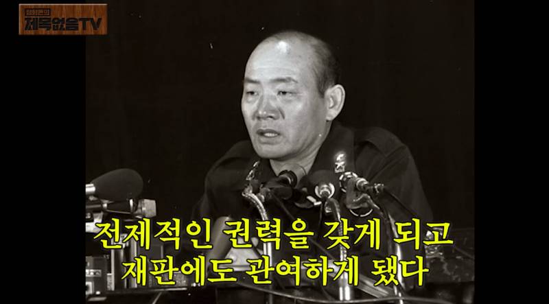 현직 변호사들이 말하는 박정희 피살사건 이후 재판 상황 | 인스티즈