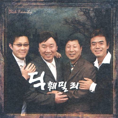 현재 반응갈리는 노래방 퇴실곡 세대차이 .JPG | 인스티즈