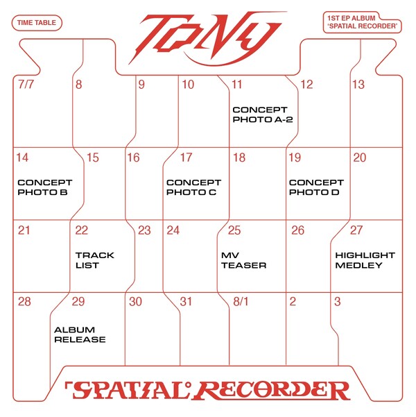 [정보/소식] 토니 첫 미니앨범 'SPATIAL RECORDER' 타임테이블 | 인스티즈