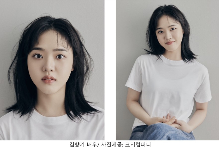 [정보/소식] 김향기, 영화 '한란' 주연 확정[공식] | 인스티즈