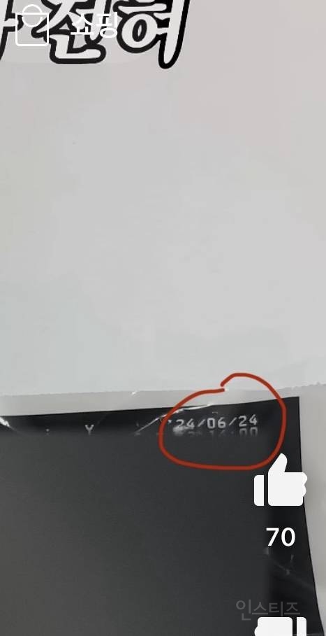36주 낙태(임신중절) 브이로그 주작의심.jpg | 인스티즈