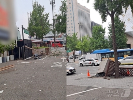 [정보/소식] [단독] 인도 돌진해 변압기 '쾅'…축구선수 강남 사고 영상 '아찔' | 인스티즈