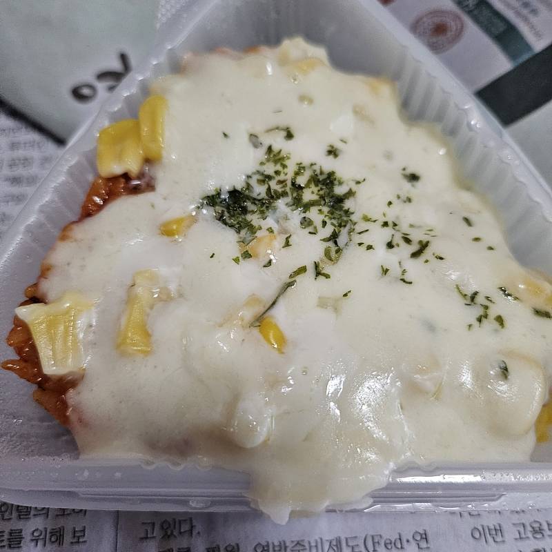 [잡담] gs 주먹밥 신상 맛있다 | 인스티즈