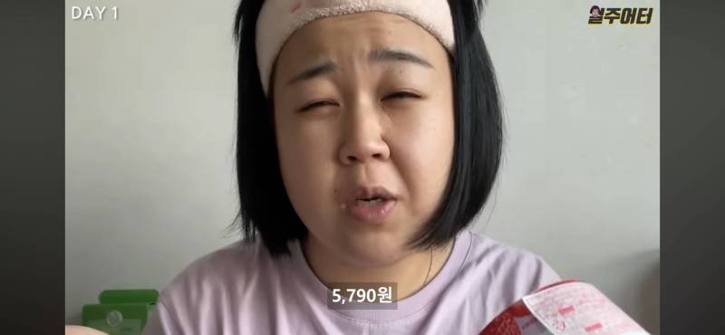 [잡담] 아니 파예? fage 요거트 이거 한국에서 5천원대라고???? | 인스티즈