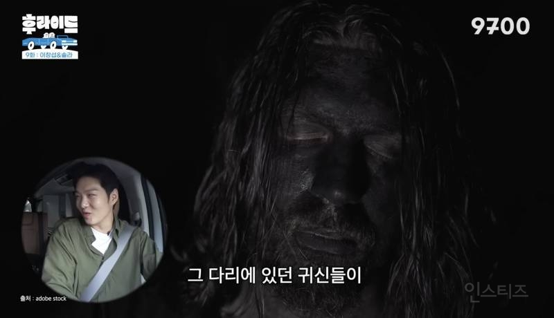 이창섭 논산 훈련소 육교 귀신썰.jpg | 인스티즈