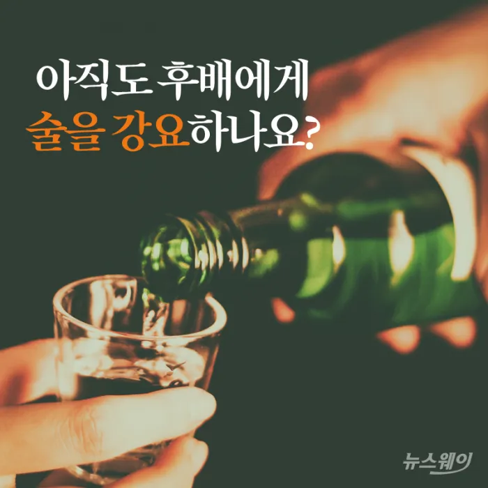 직장에서 없어져야할 부조리 1순위 | 인스티즈