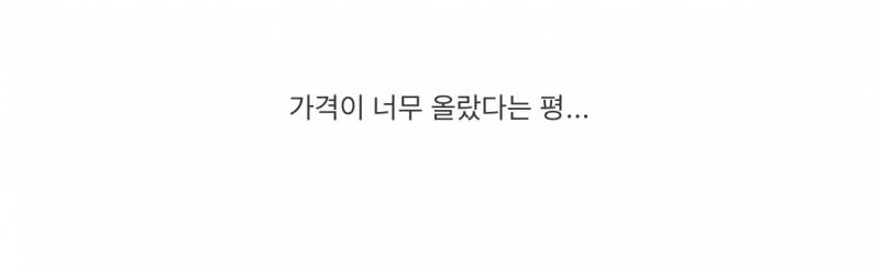 충격적인 피자스쿨 근황......jpg | 인스티즈