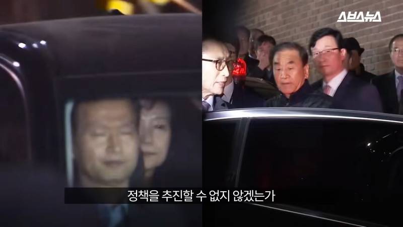 박근혜 논리 오지던 시절.jpg | 인스티즈