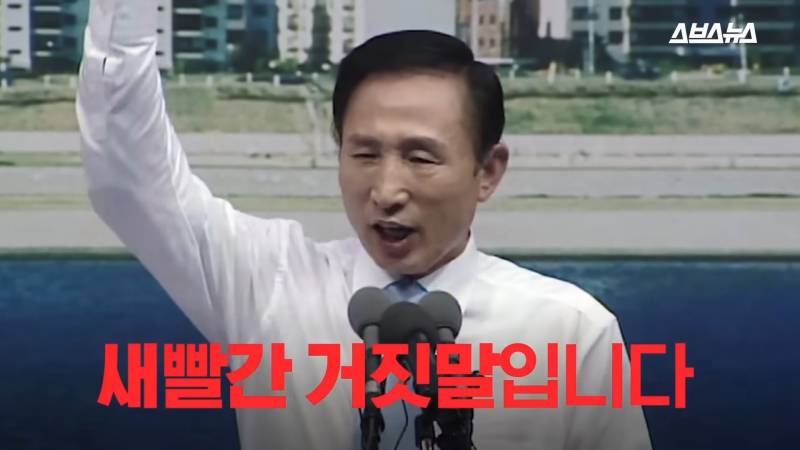 박근혜 논리 오지던 시절.jpg | 인스티즈