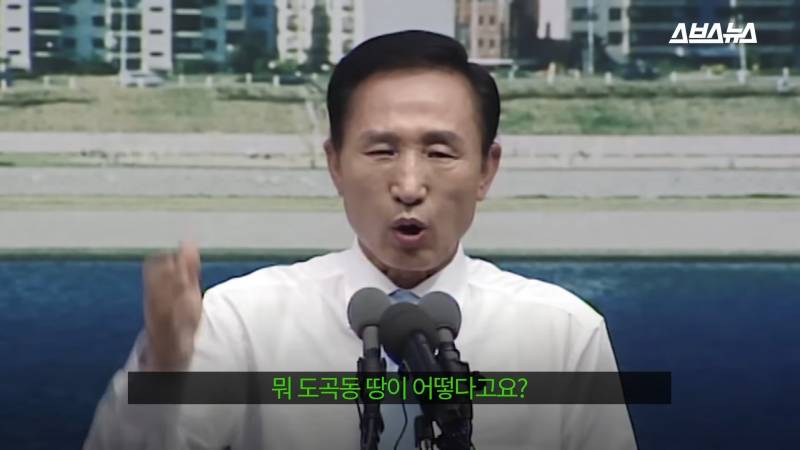 박근혜 논리 오지던 시절.jpg | 인스티즈