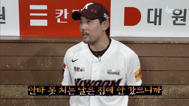 10일 두산전 선예매 | 인스티즈