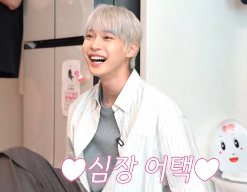 태하한테 선물 플렉스 하고 찐성덕 된 것 같은 NCT 도영 | 인스티즈