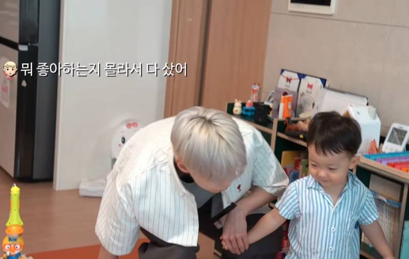 태하한테 선물 플렉스 하고 찐성덕 된 것 같은 NCT 도영 | 인스티즈
