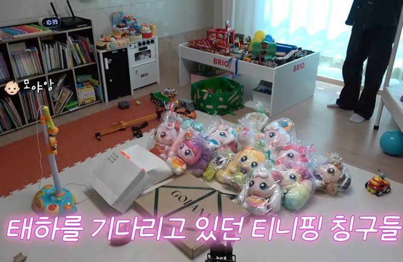 태하한테 선물 플렉스 하고 찐성덕 된 것 같은 NCT 도영 | 인스티즈