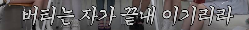 연습생 기간만 10년이고 재데뷔까지 했다는 신인 여돌 | 인스티즈