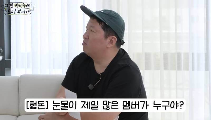 연습생 기간만 10년이고 재데뷔까지 했다는 신인 여돌 | 인스티즈