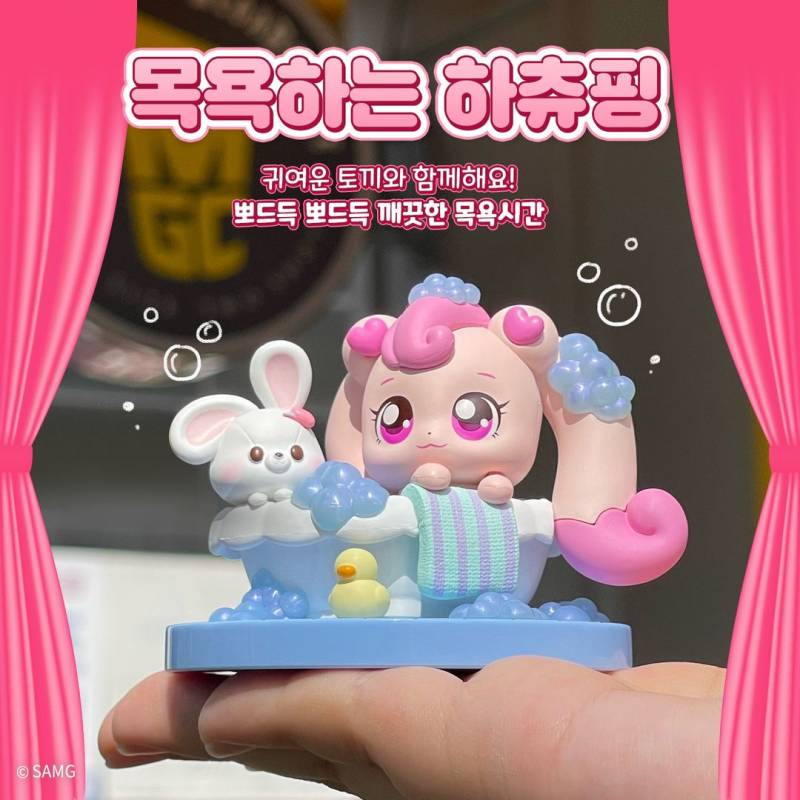 [잡담] 메가커피에서 하츄핑이랑 콜라보한거보는디 | 인스티즈