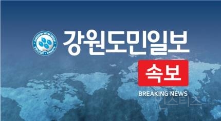 [속보] 군 "북한 주민 1명 서해 NLL 넘어 귀순" | 인스티즈