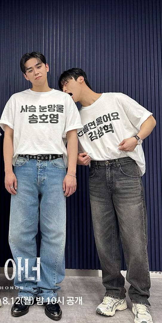 요즘 드덕들 사이 묘하게 신경 쓰인다는 남자 배우.jpg | 인스티즈