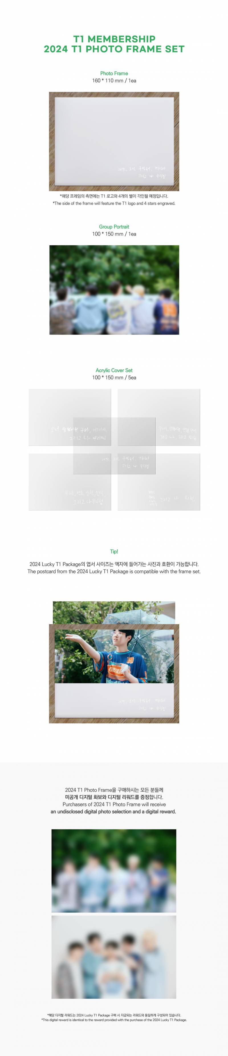 [잡담] 너네 얼굴만 봤냐구 액자 봐봐 ㅠㅠㅠ | 인스티즈