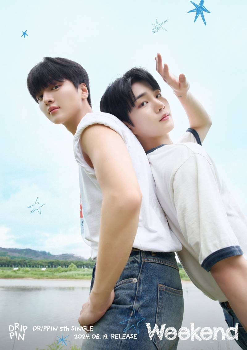 DRIPPIN 5th Single [Weekend] CONCEPT PHOTO #1 | 인스티즈