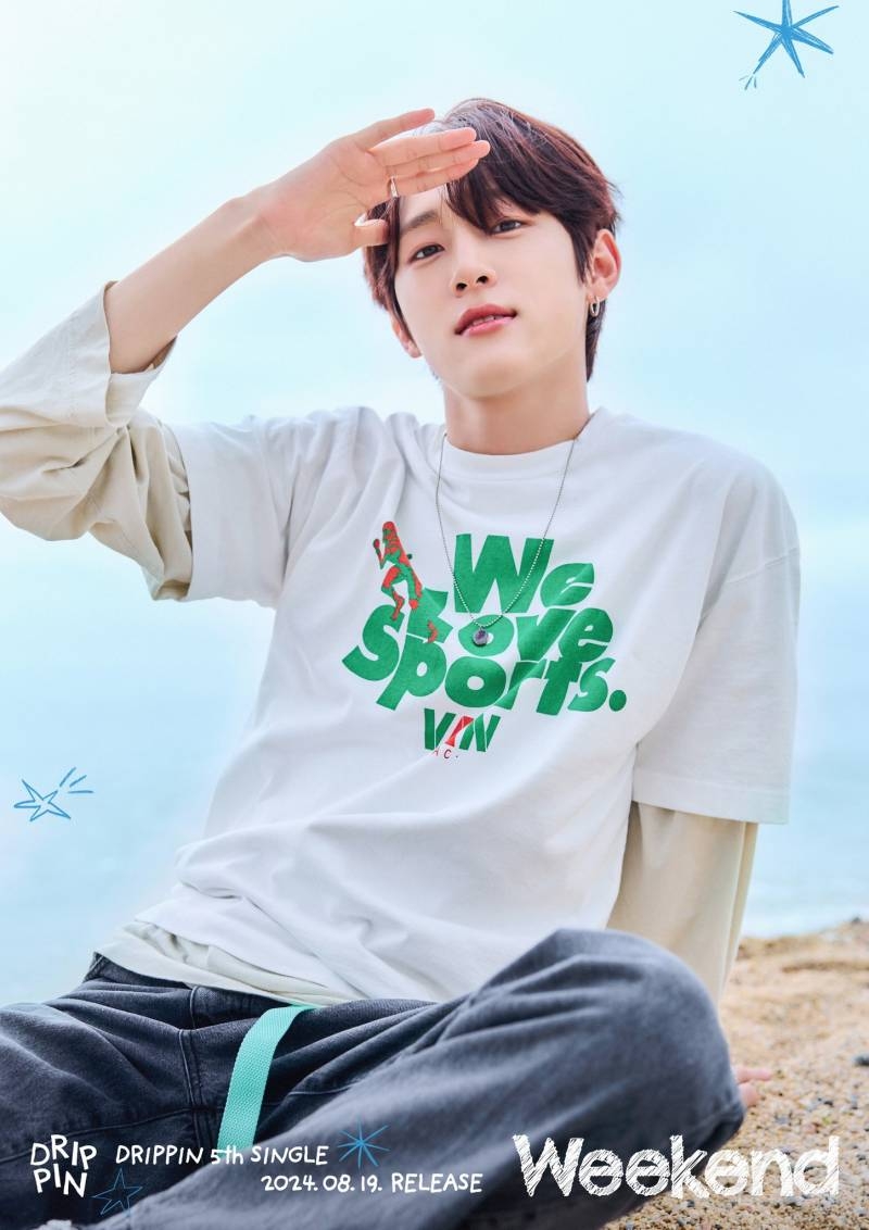 DRIPPIN 5th Single [Weekend] CONCEPT PHOTO #1 | 인스티즈