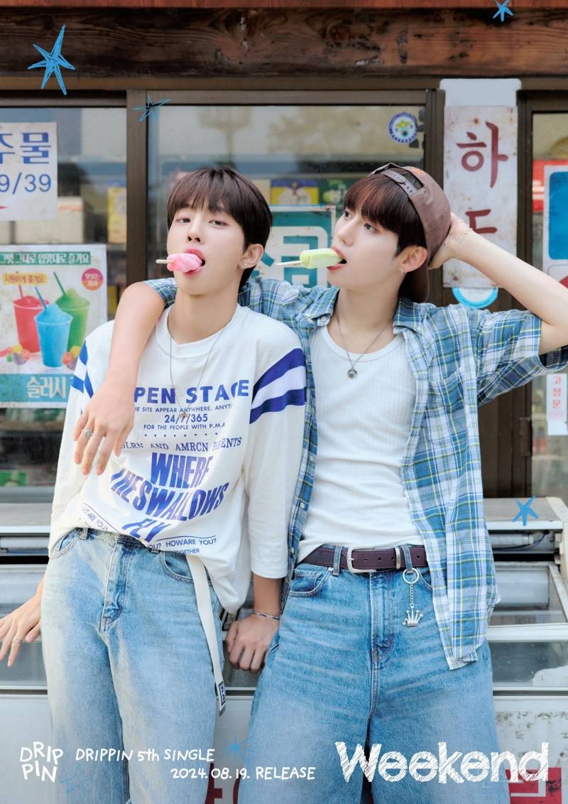 DRIPPIN 5th Single [Weekend] CONCEPT PHOTO #1 | 인스티즈