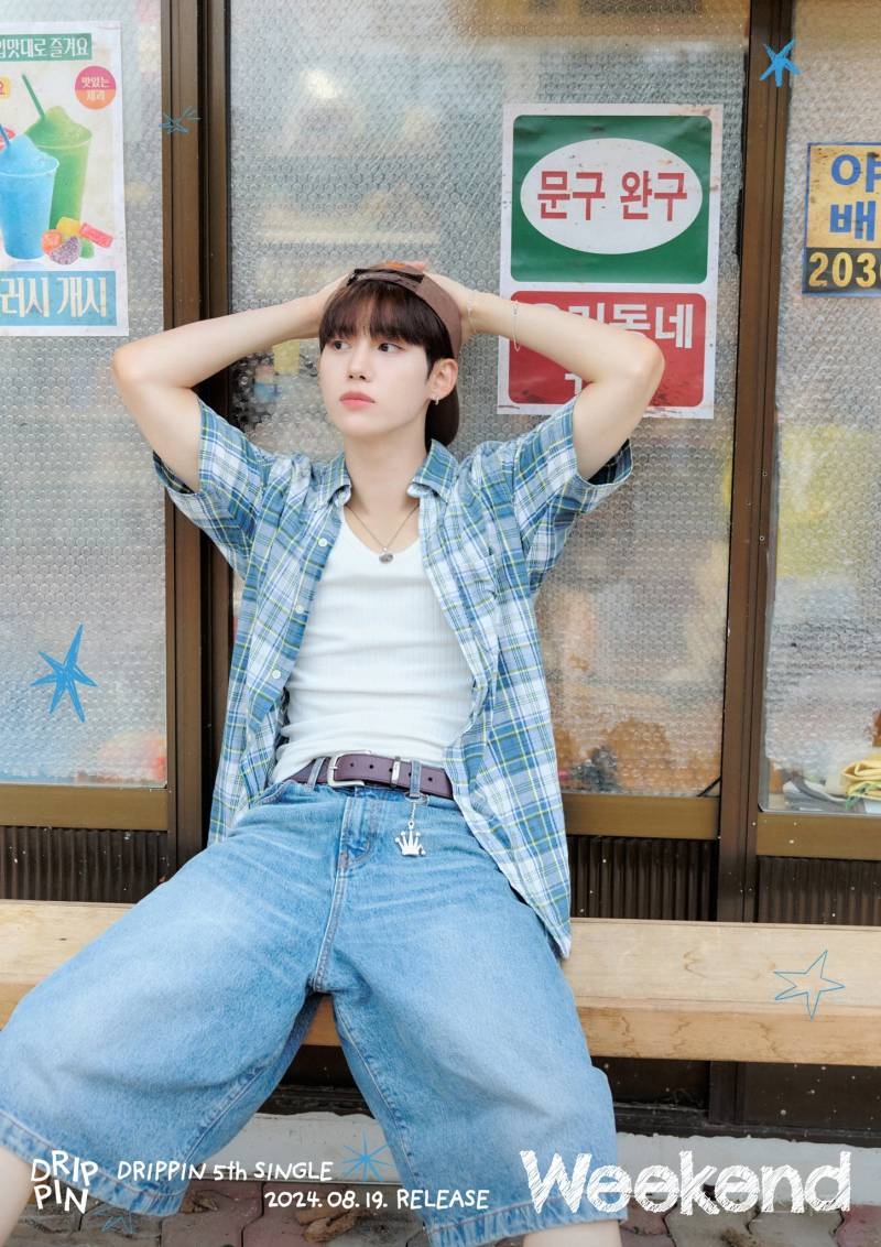 DRIPPIN 5th Single [Weekend] CONCEPT PHOTO #1 | 인스티즈