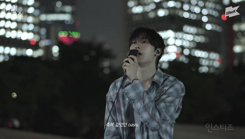 노래 제목 때문에 물에 들어간 아이돌.jpg | 인스티즈