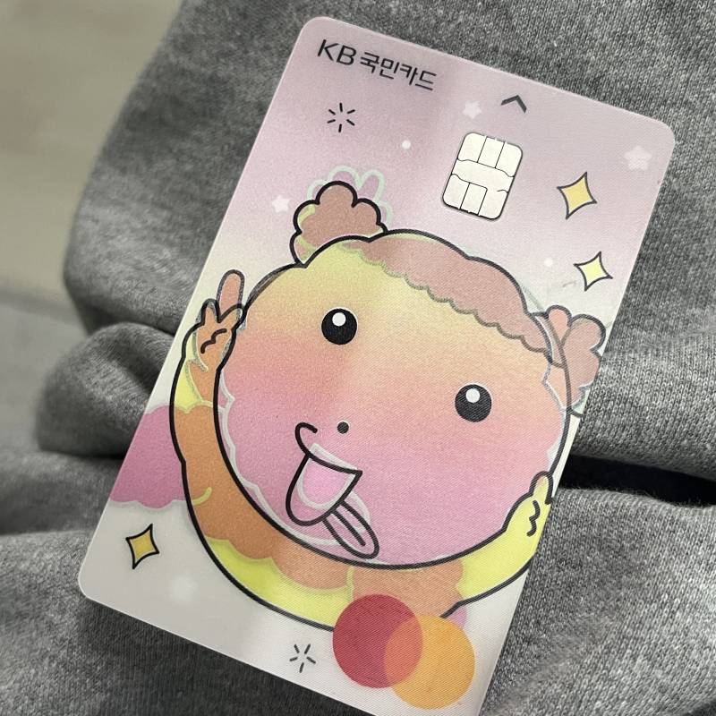[잡담] 국민카드 마루는 강쥐 기야워서 시켰는데 대실망 ㅠㅠㅠ | 인스티즈
