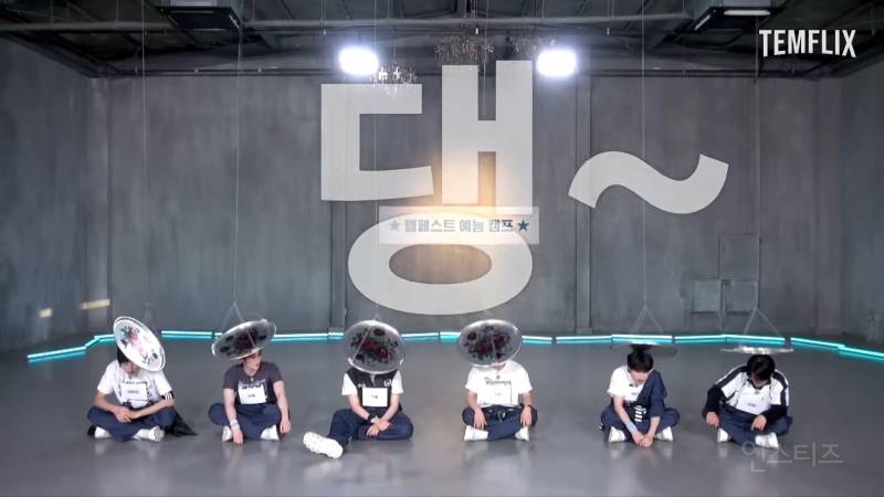 요즘 아이돌이 마피아게임 하는 방법 | 인스티즈