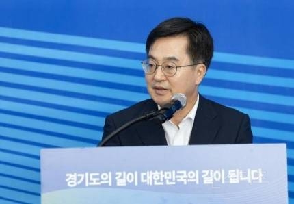 김동연 경기지사 "내년에 주 4.5일제 시범 도입" | 인스티즈