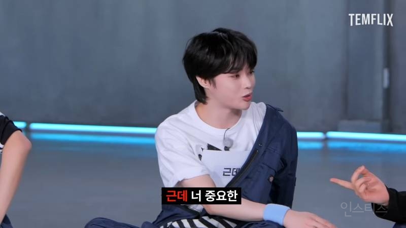 요즘 아이돌이 마피아게임 하는 방법 | 인스티즈